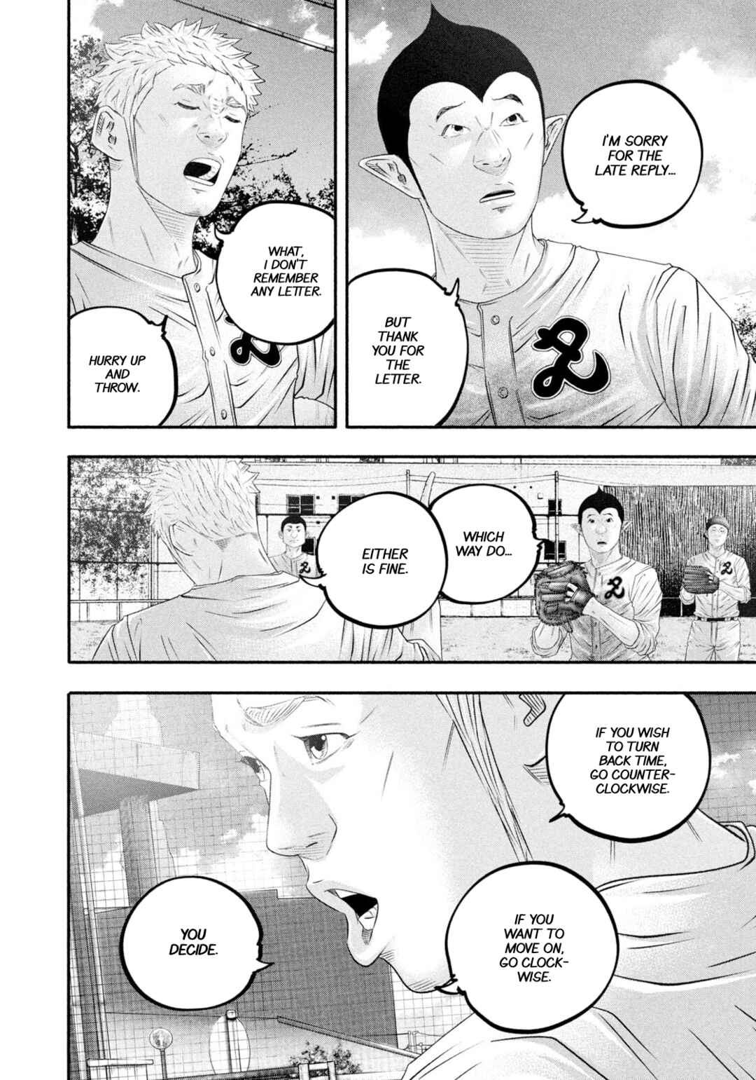 Chapter 481 - Page 3