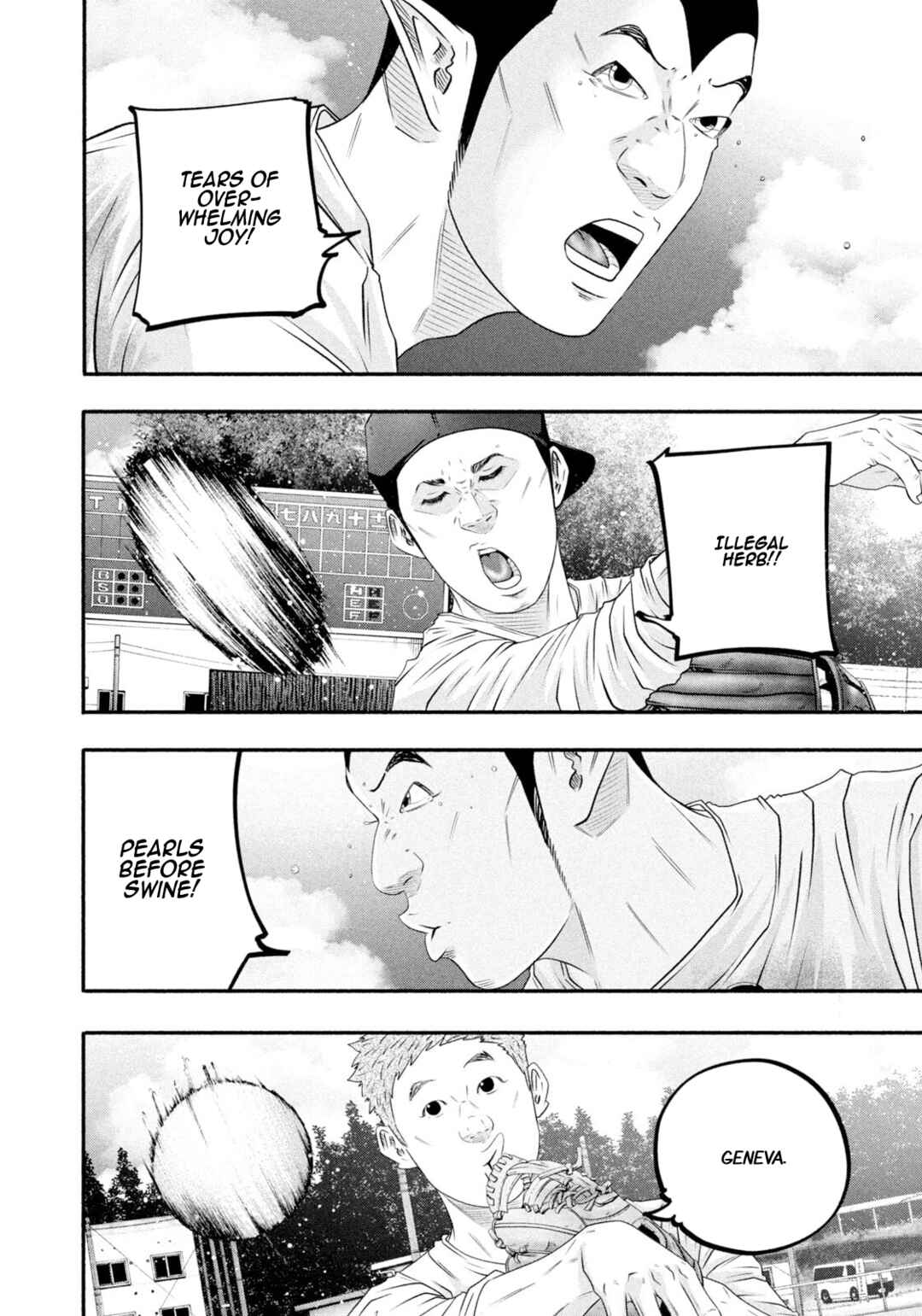 Chapter 481 - Page 7