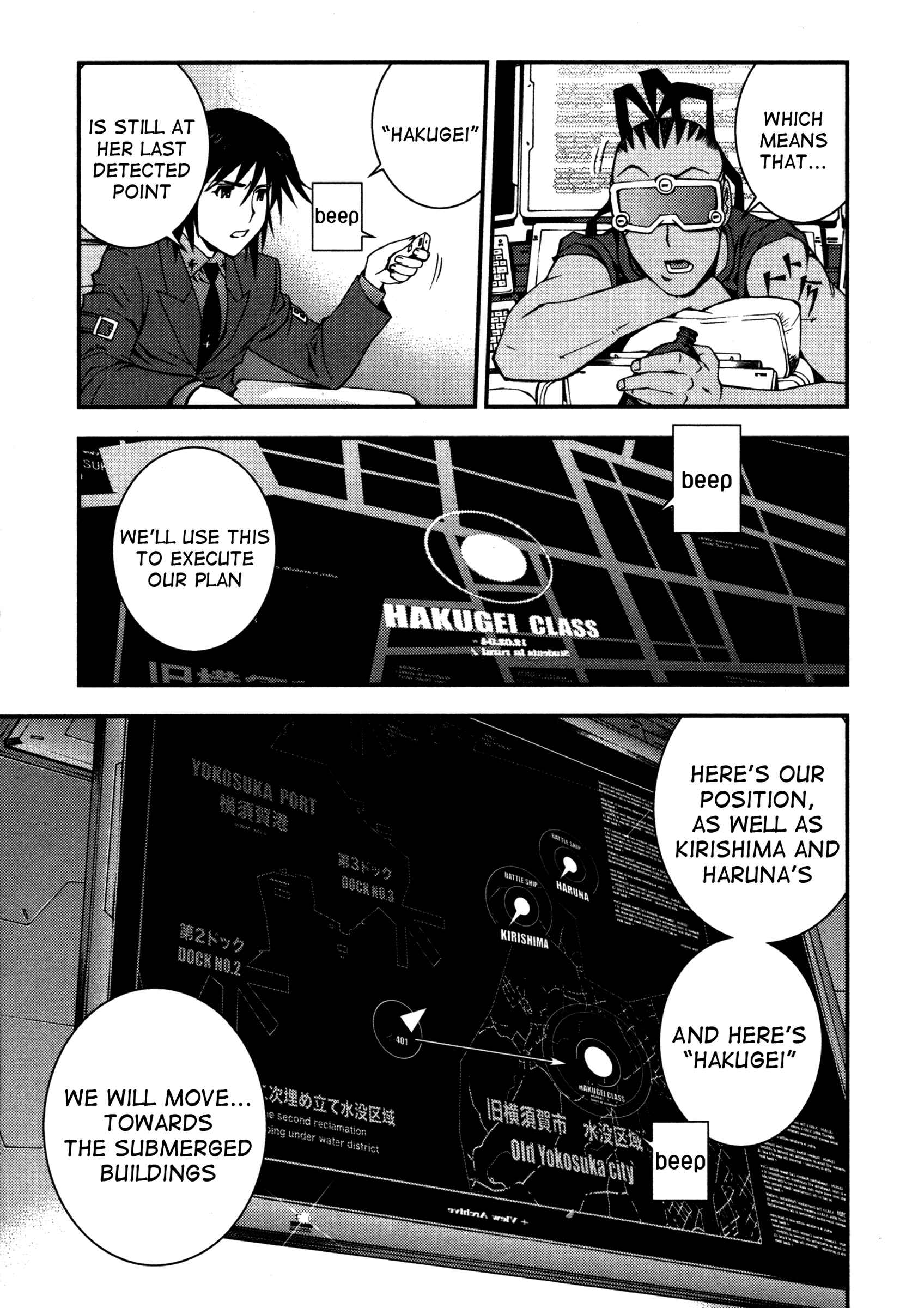 Chapter 13 - Page 15