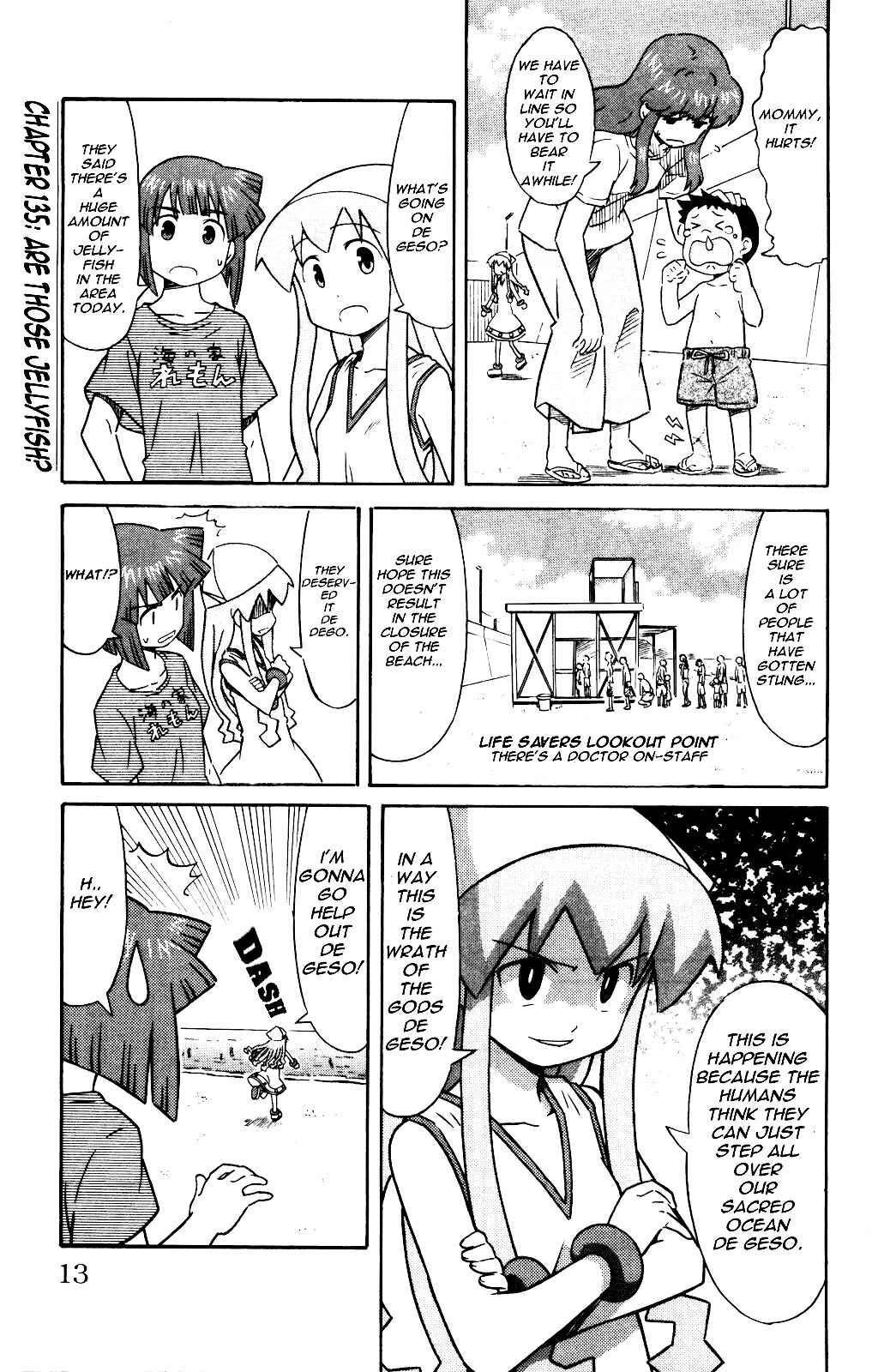 Chapter 135 - Page 1
