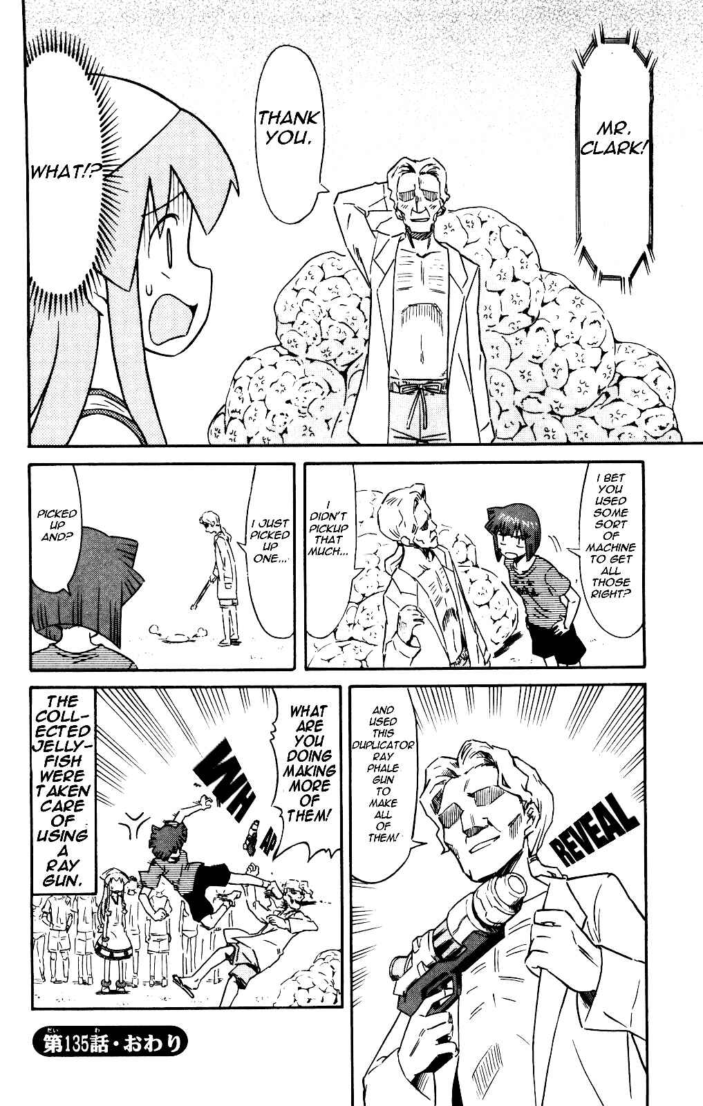 Chapter 135 - Page 8