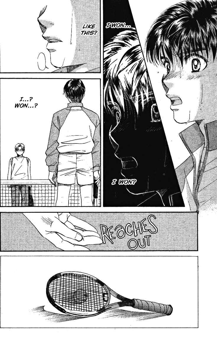 Chapter 6 - Page 2