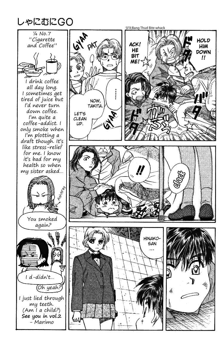 Chapter 6 - Page 7