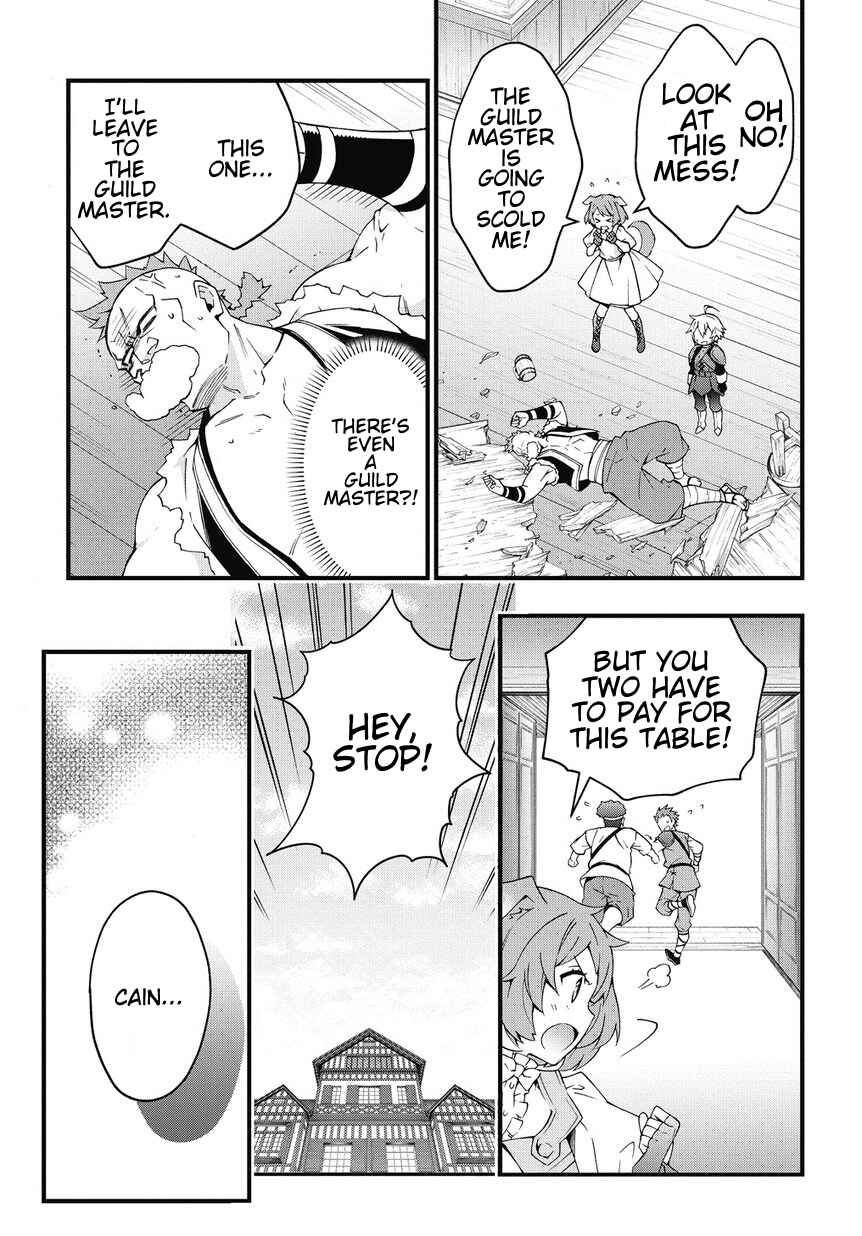Chapter 4 - Page 15