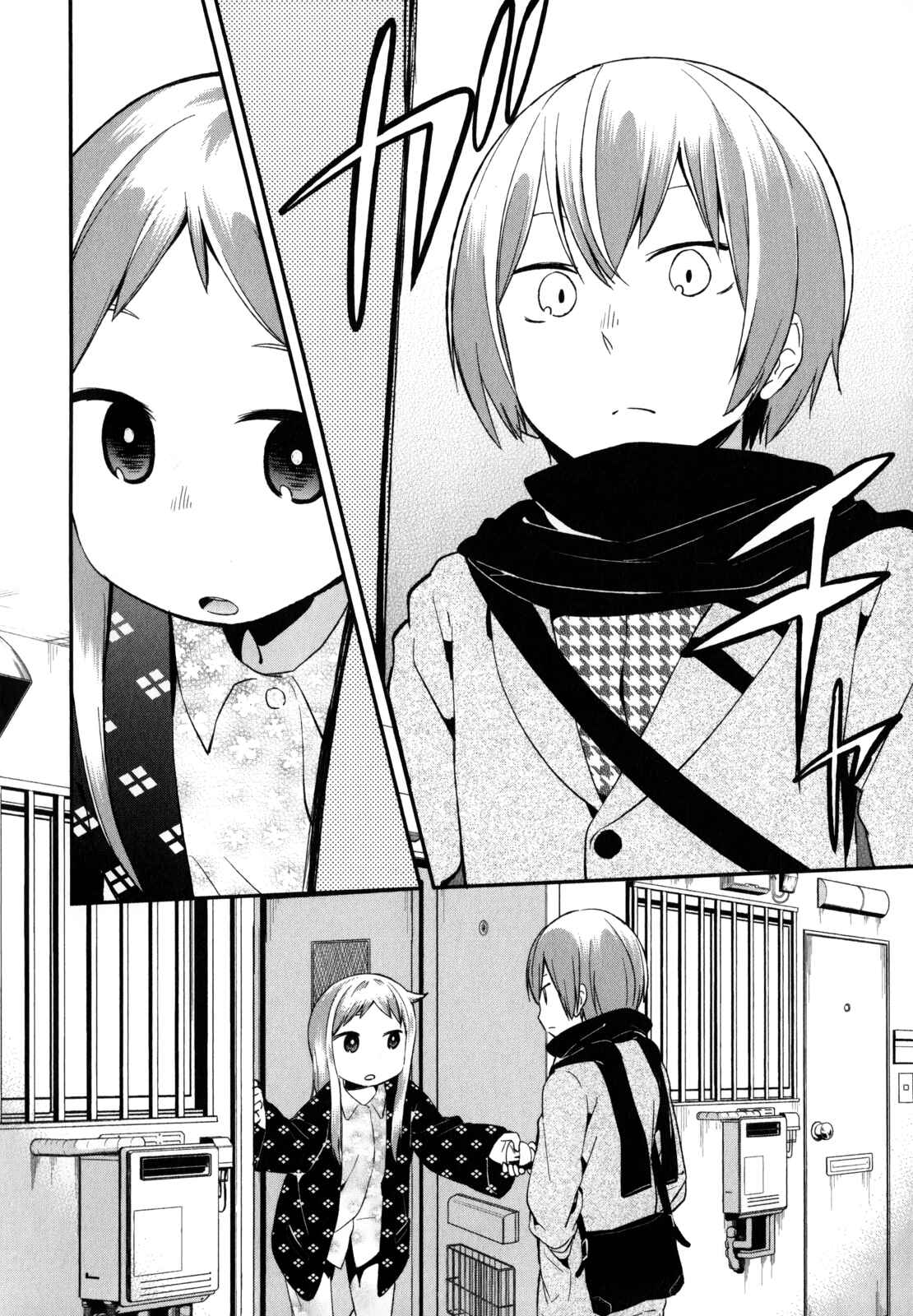 Chapter 18 - Page 6