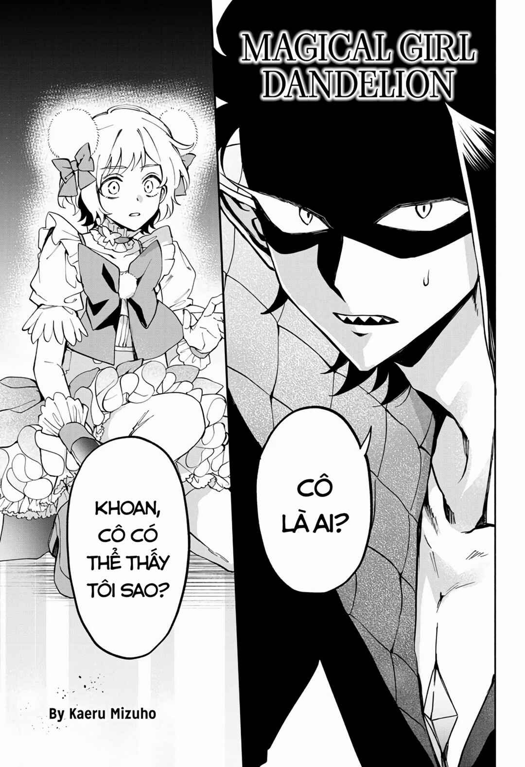 Chapter 11 - Page 2