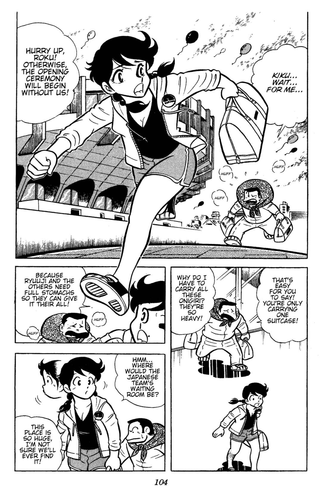 Chapter 63 - Page 4