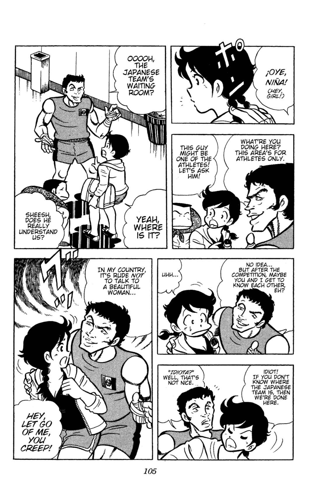 Chapter 63 - Page 5