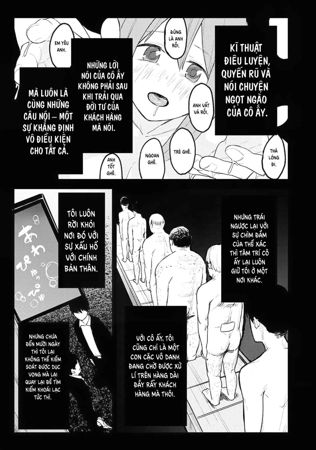 Chapter 2 - Page 12