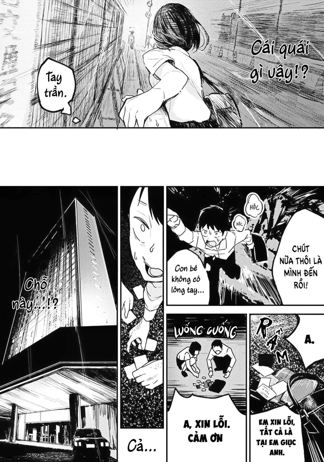 Chapter 2 - Page 5