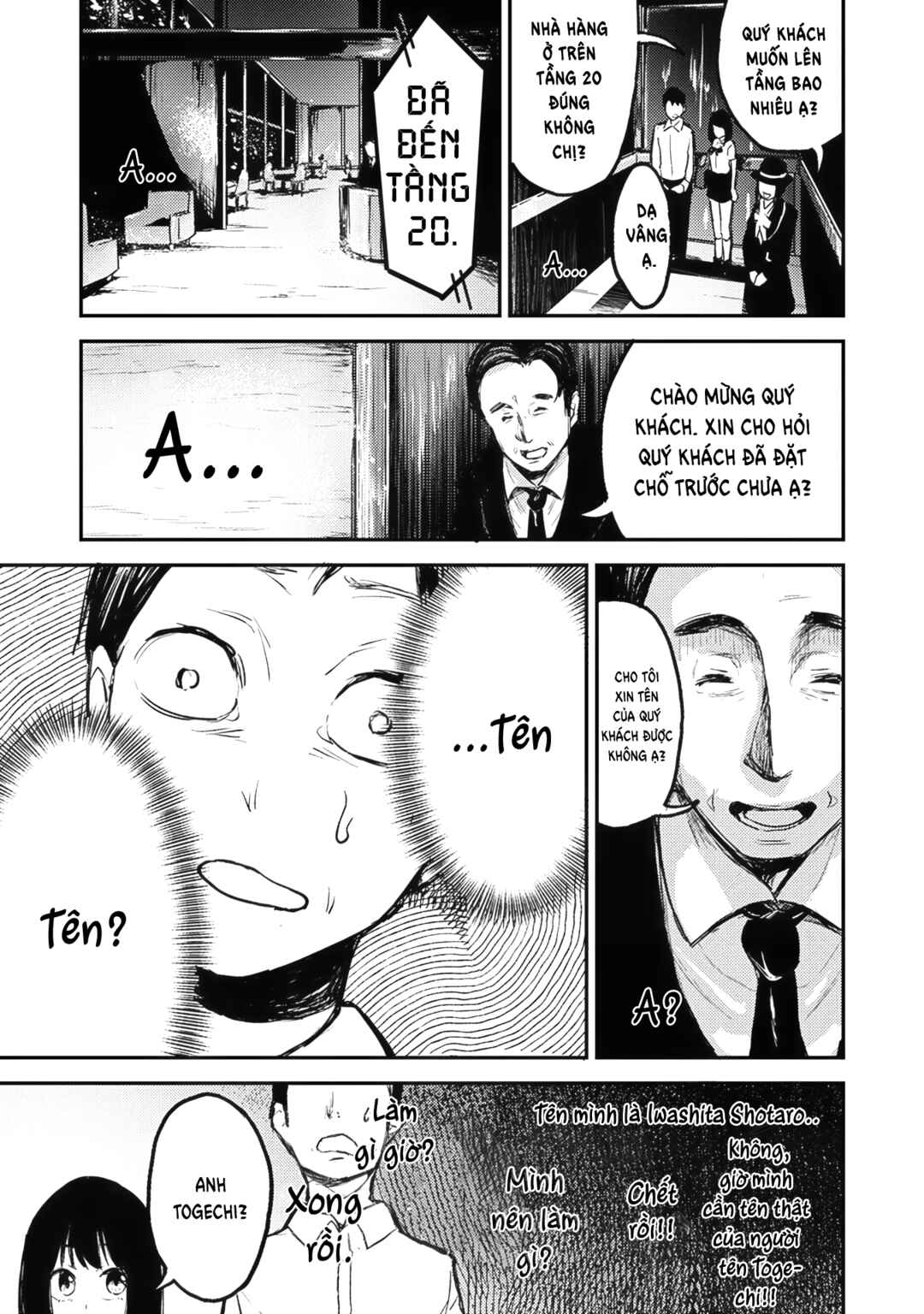 Chapter 2 - Page 6