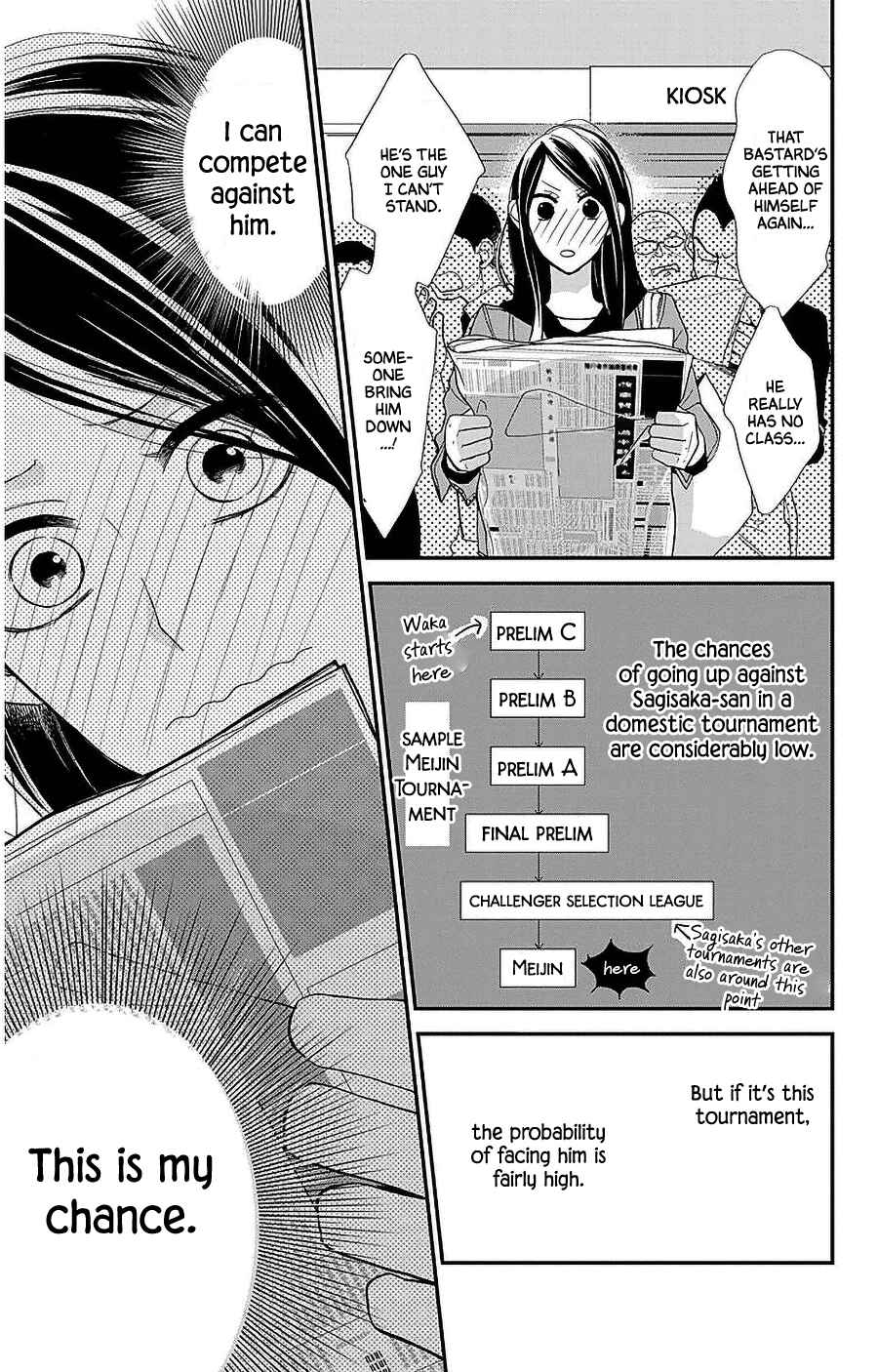 Chapter 52 - Page 21