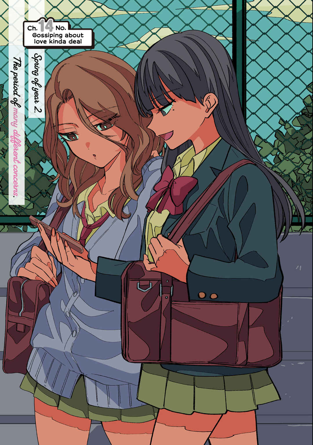 Chapter 14 - Page 1
