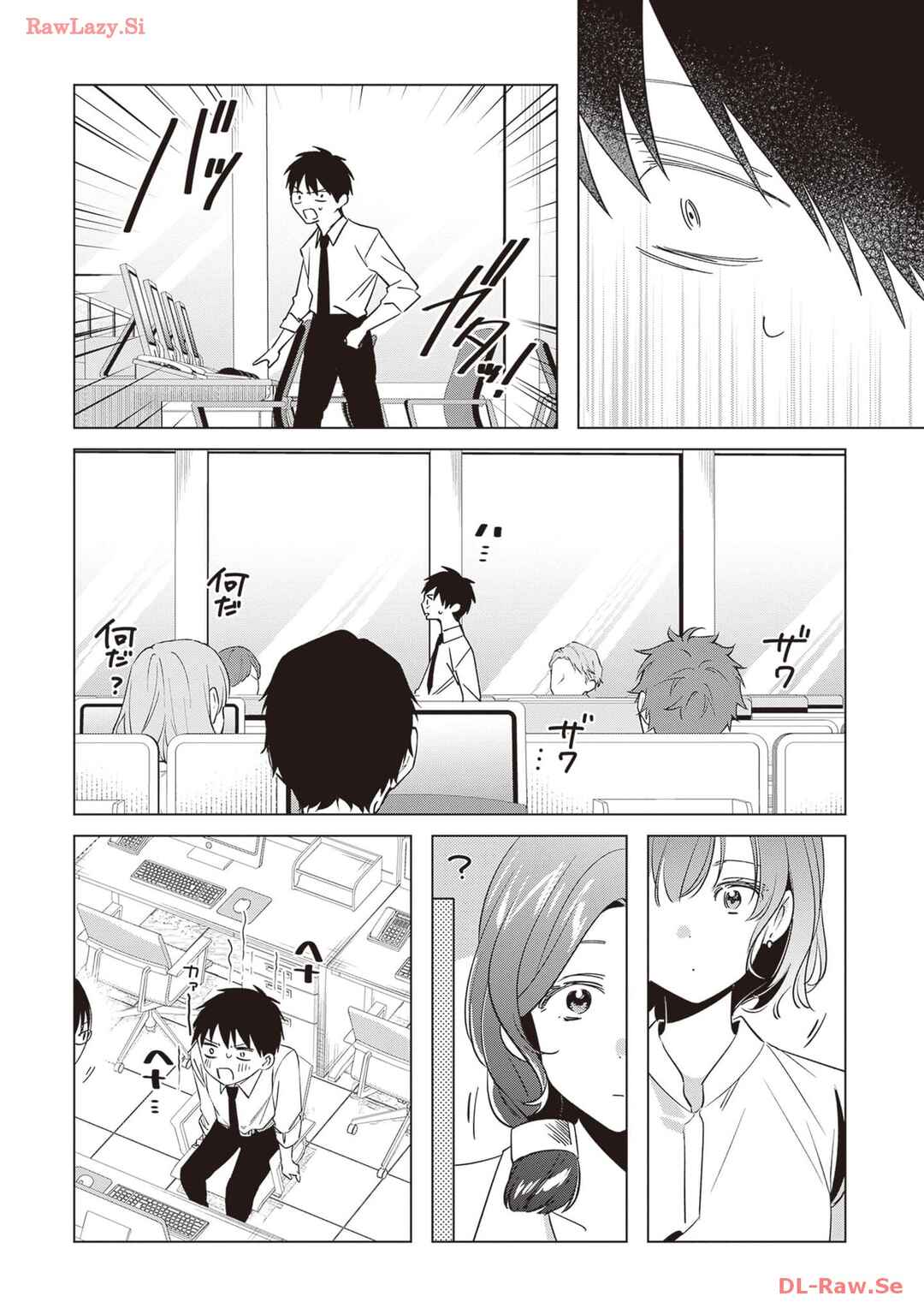 Chapter 55 - Page 4