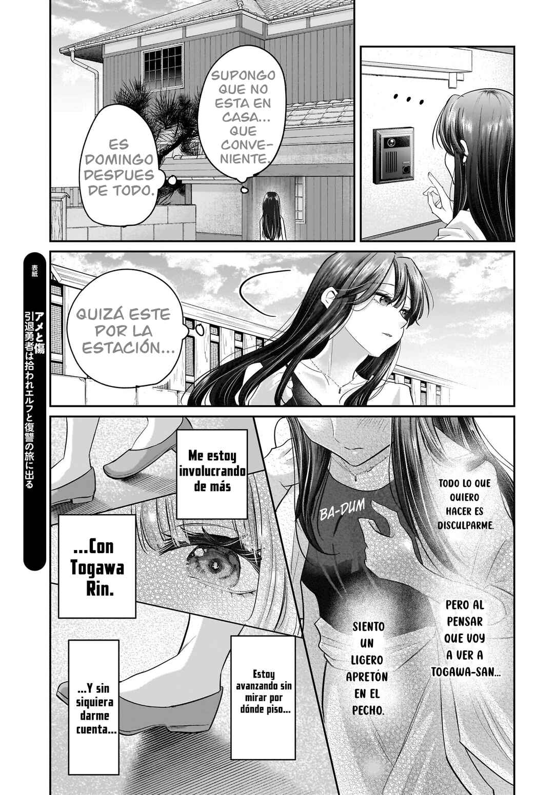 Chapter 4 - Page 7