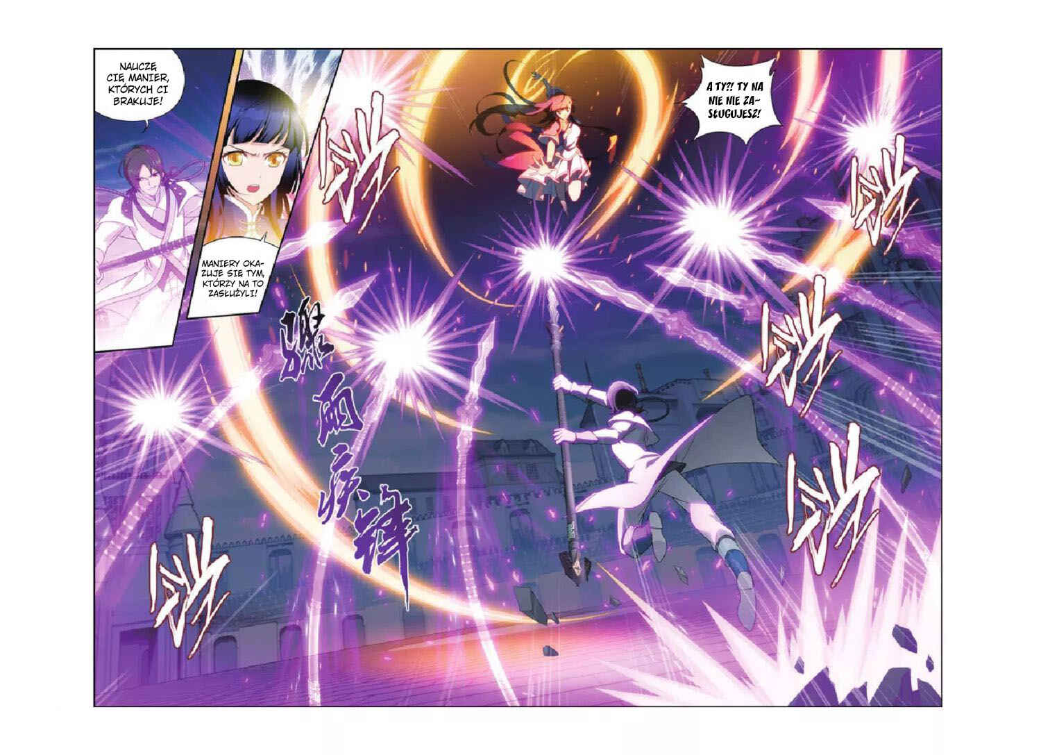 Chapter 140 - Page 4