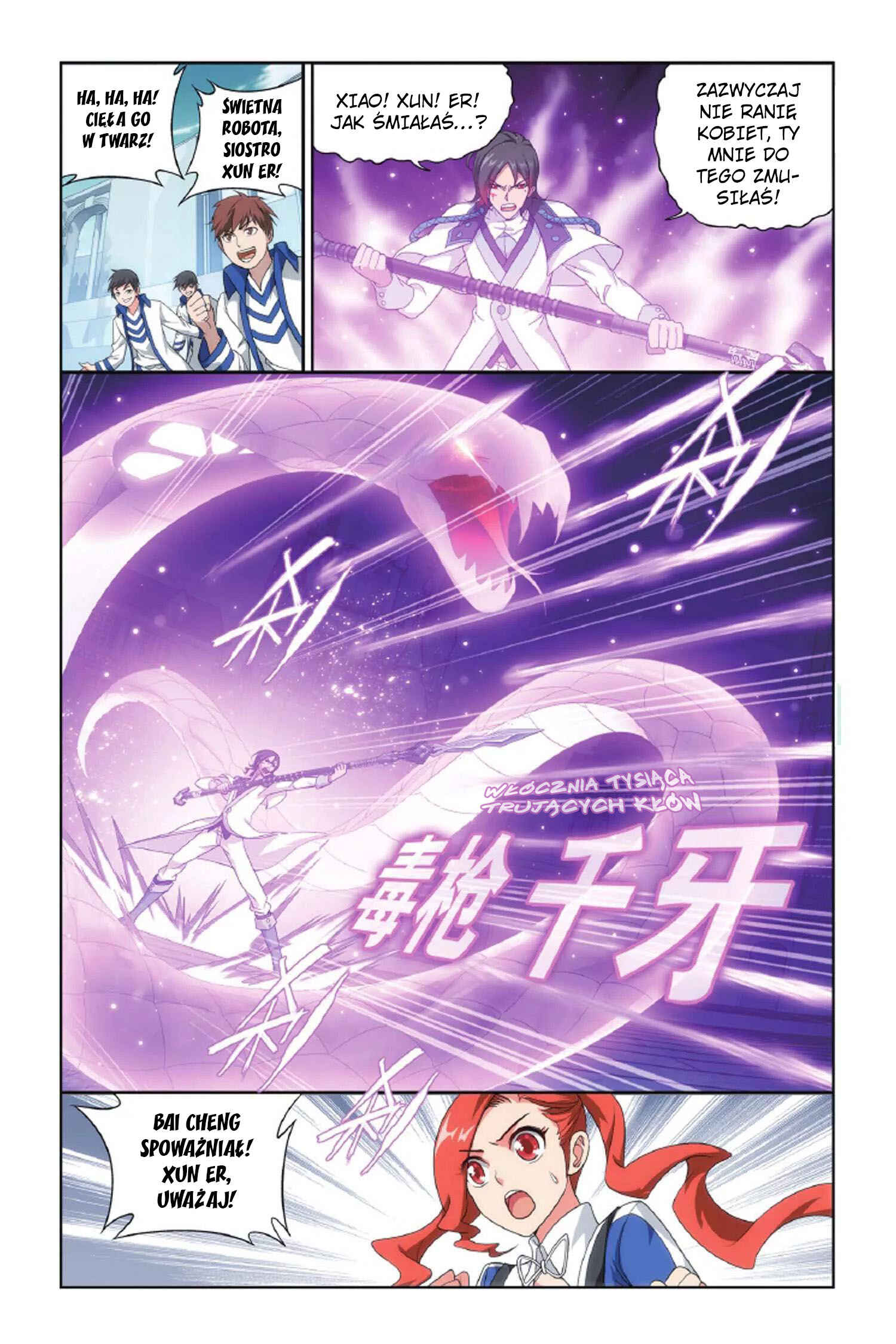 Chapter 140 - Page 6