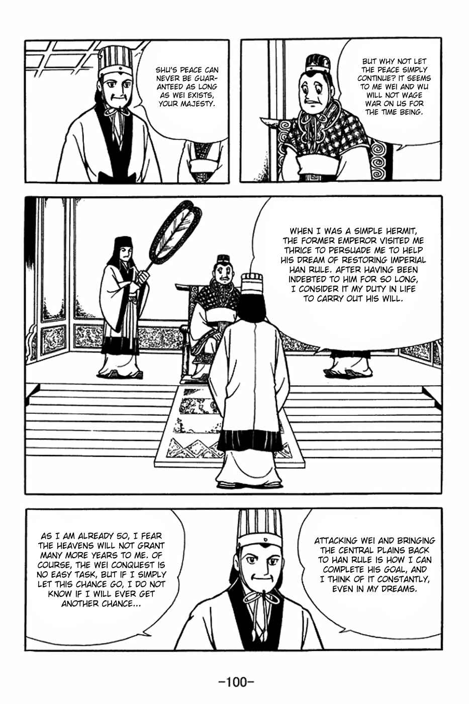 Chapter 404 - Page 20