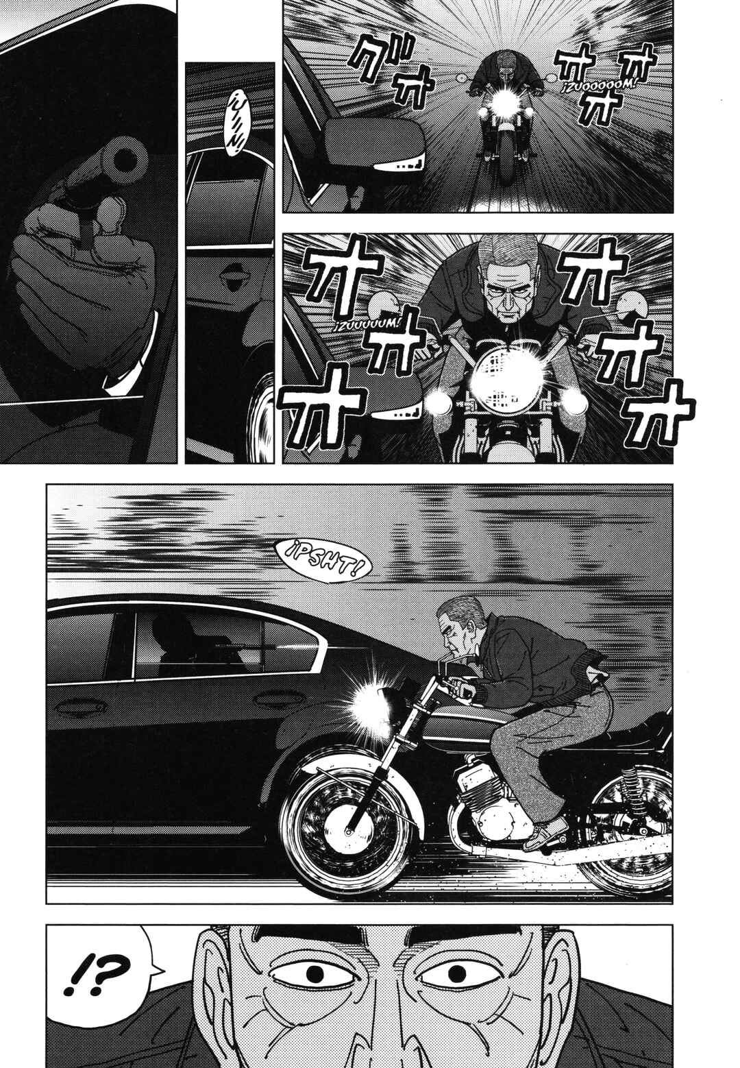 Chapter 87 - Page 17