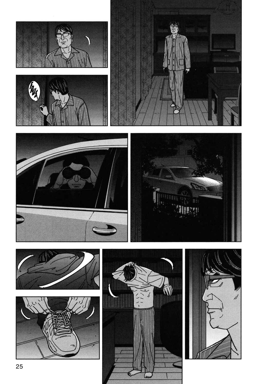Chapter 87 - Page 5