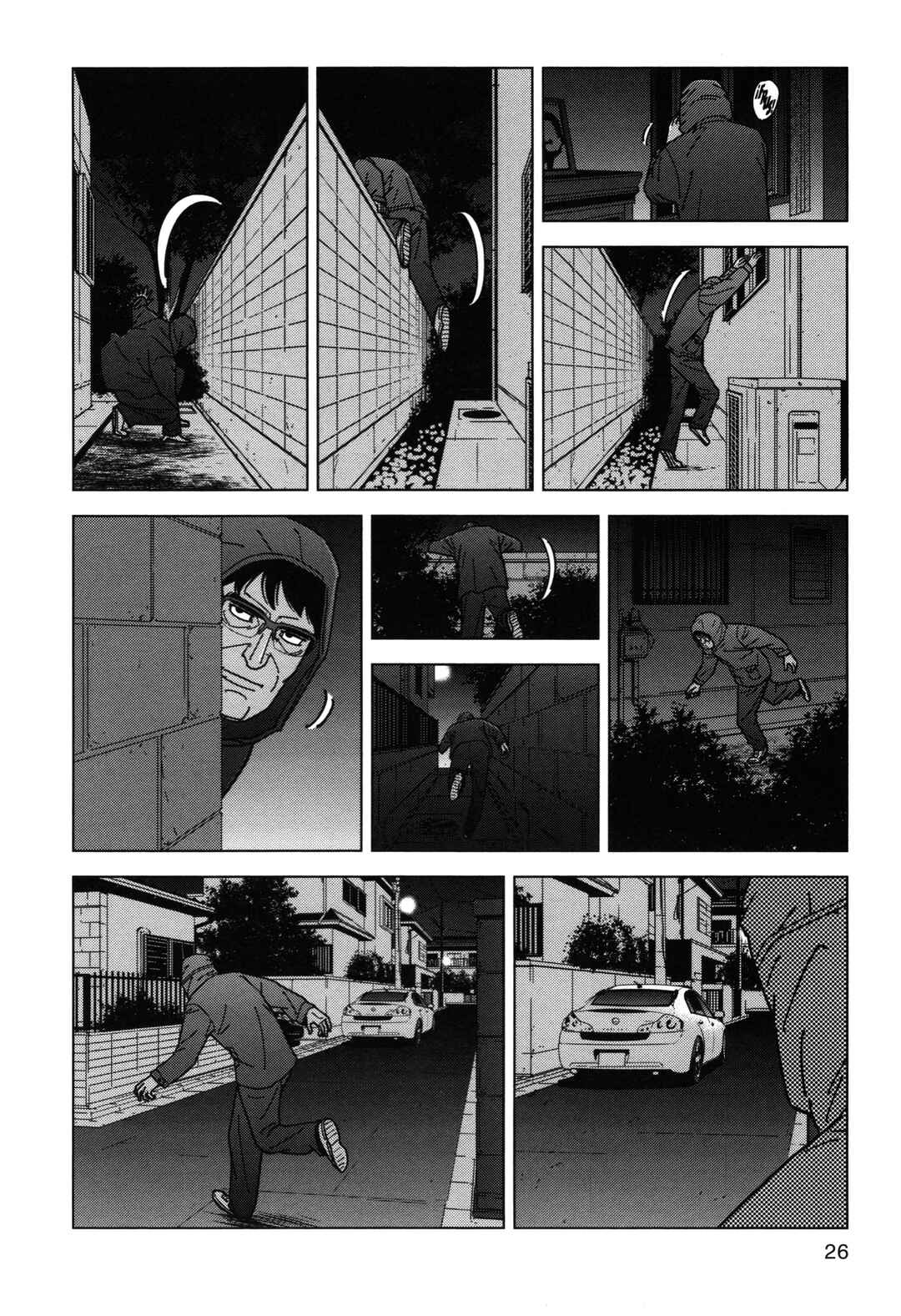 Chapter 87 - Page 6