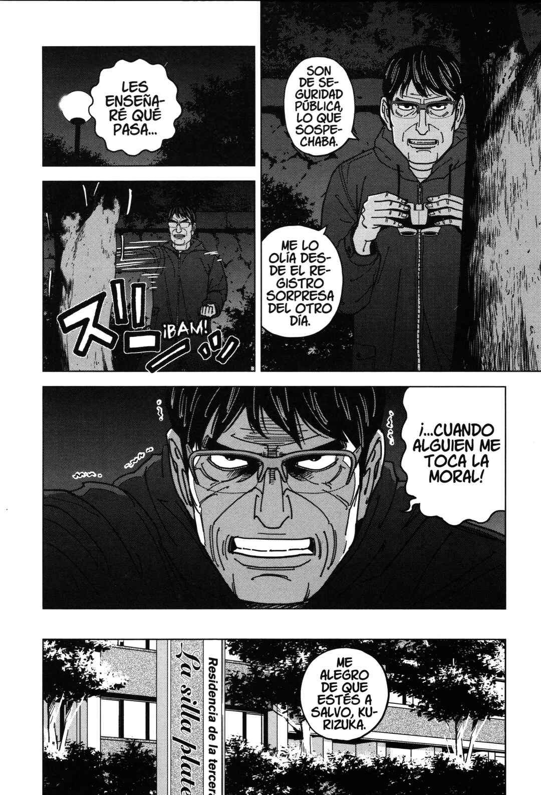 Chapter 87 - Page 8