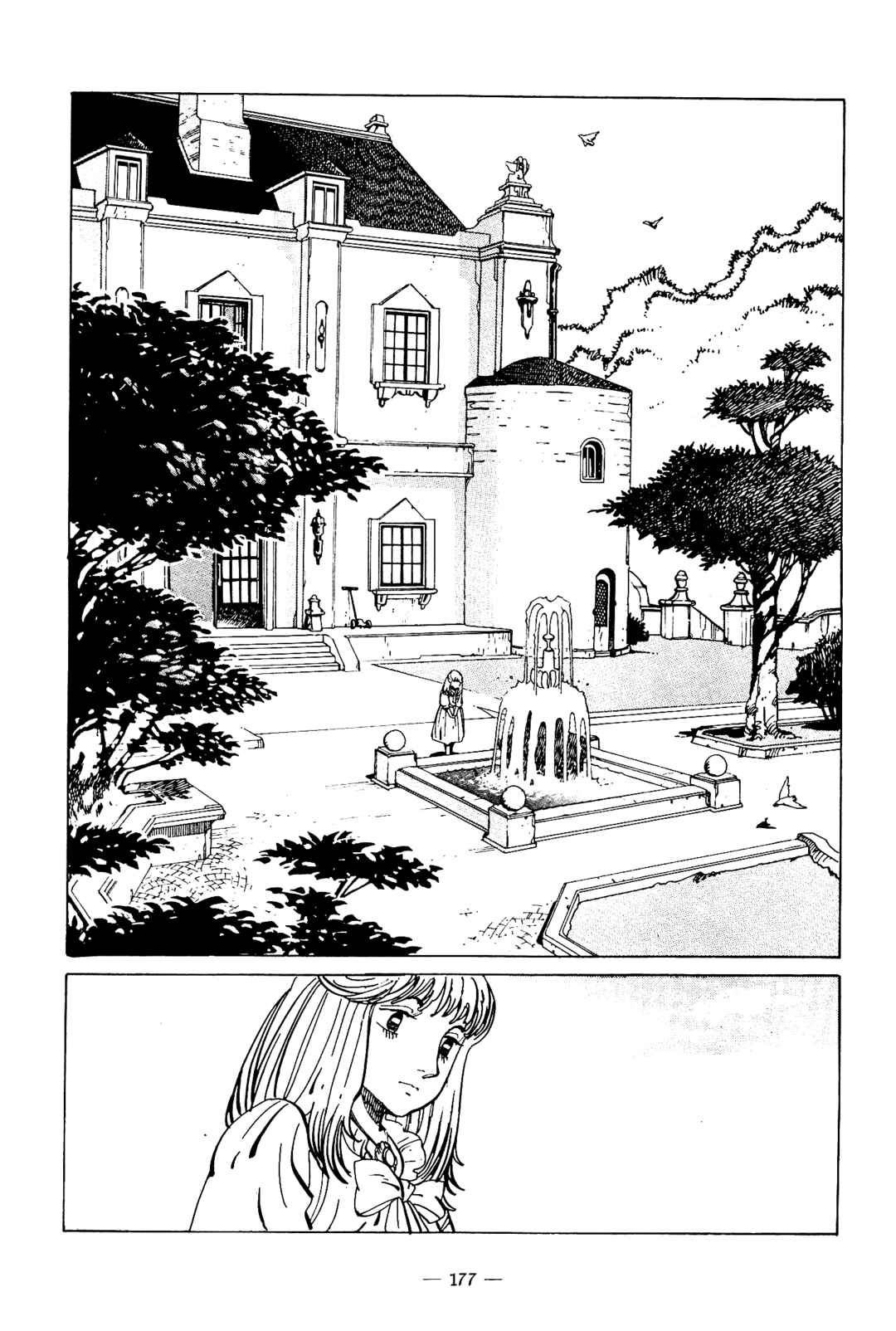 Chapter 5 - Page 19