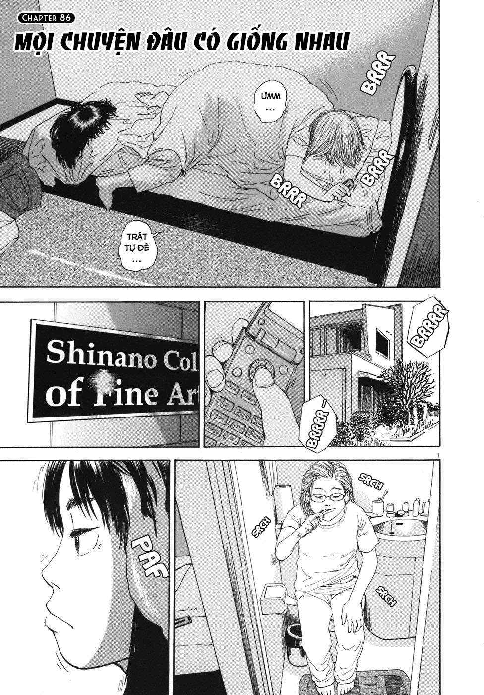 Chapter 86 - Page 1