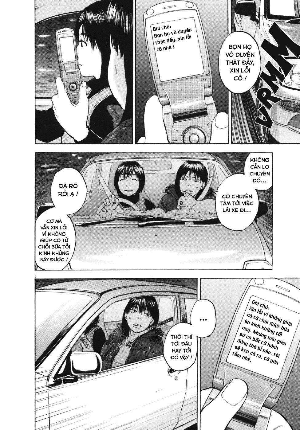 Chapter 86 - Page 6