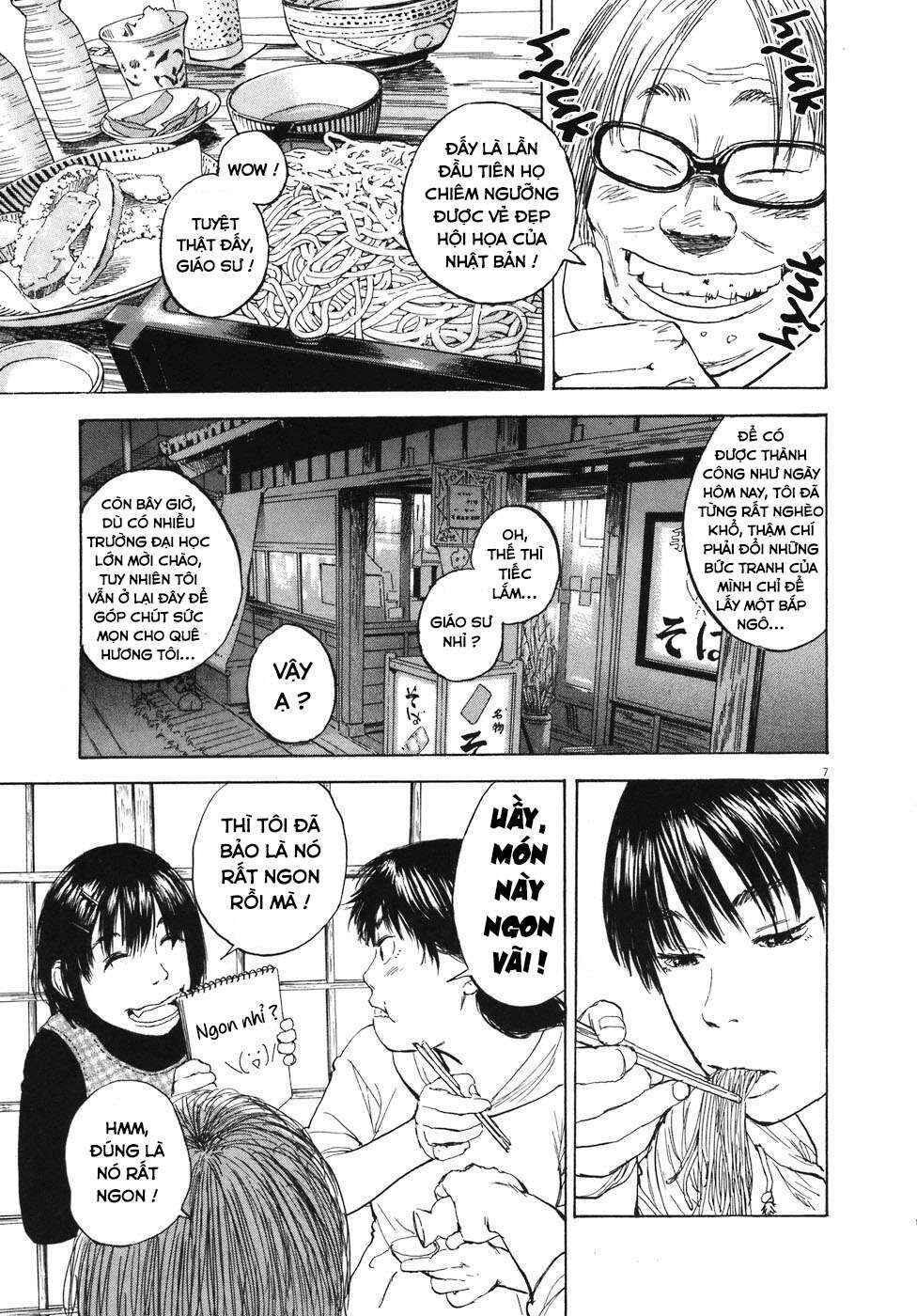 Chapter 86 - Page 7