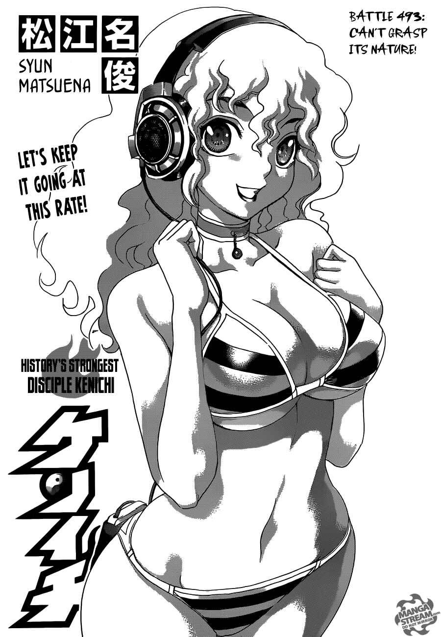 Chapter 493 - Page 1