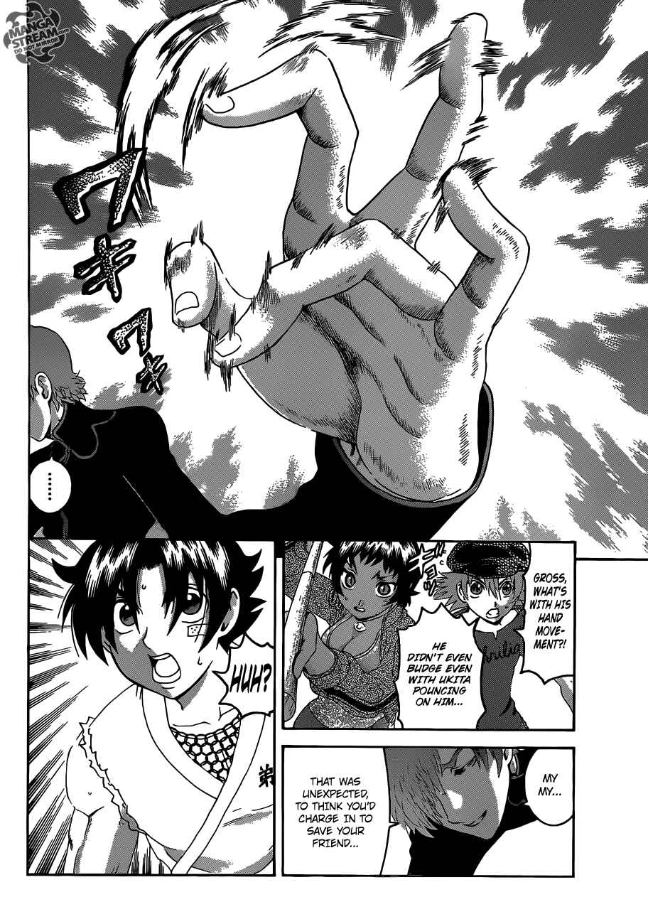 Chapter 493 - Page 10