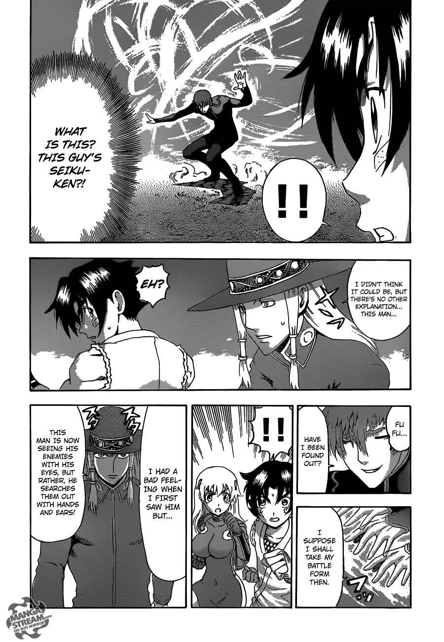 Chapter 493 - Page 11