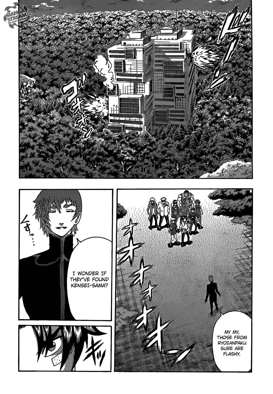 Chapter 493 - Page 3