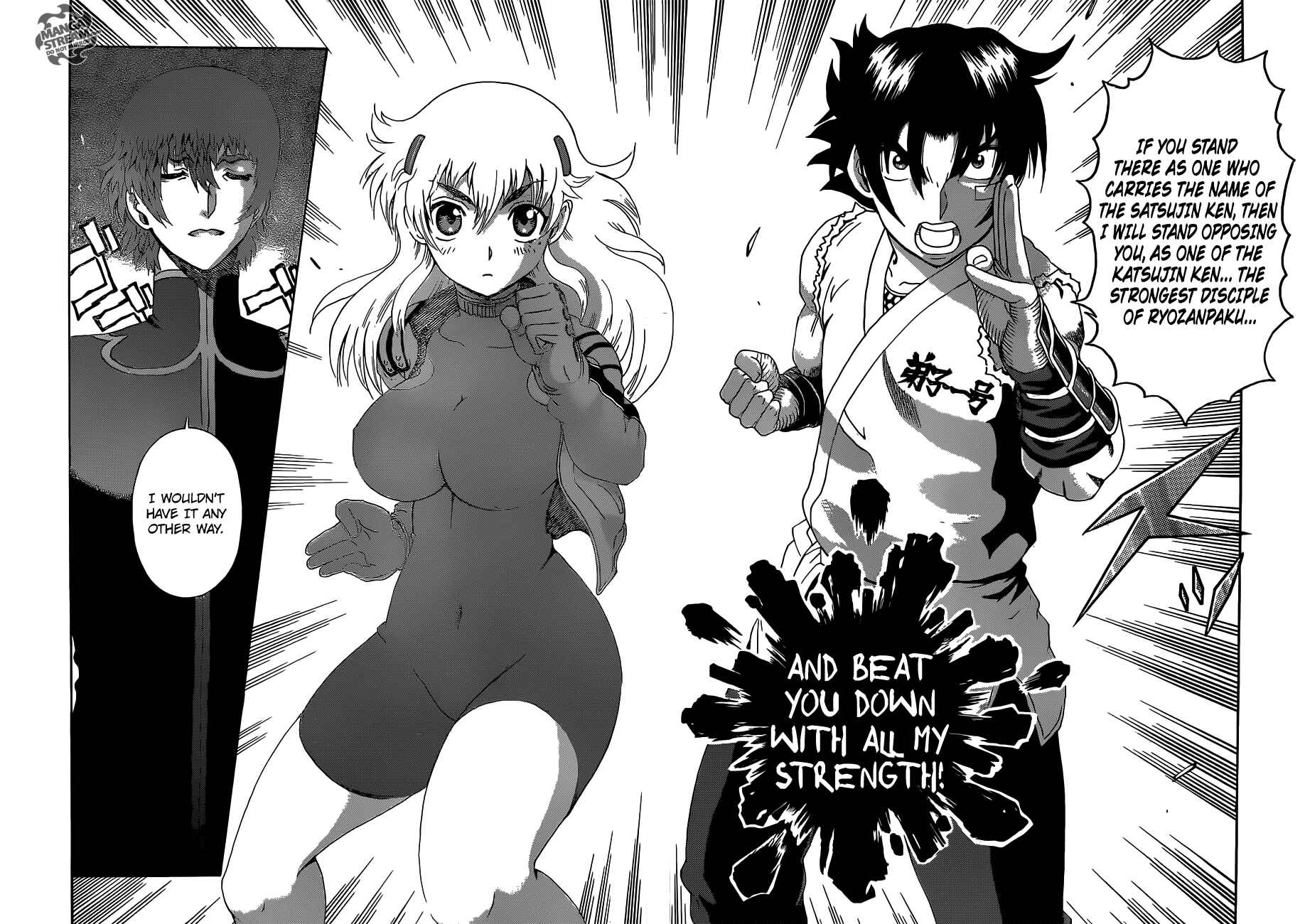 Chapter 493 - Page 5