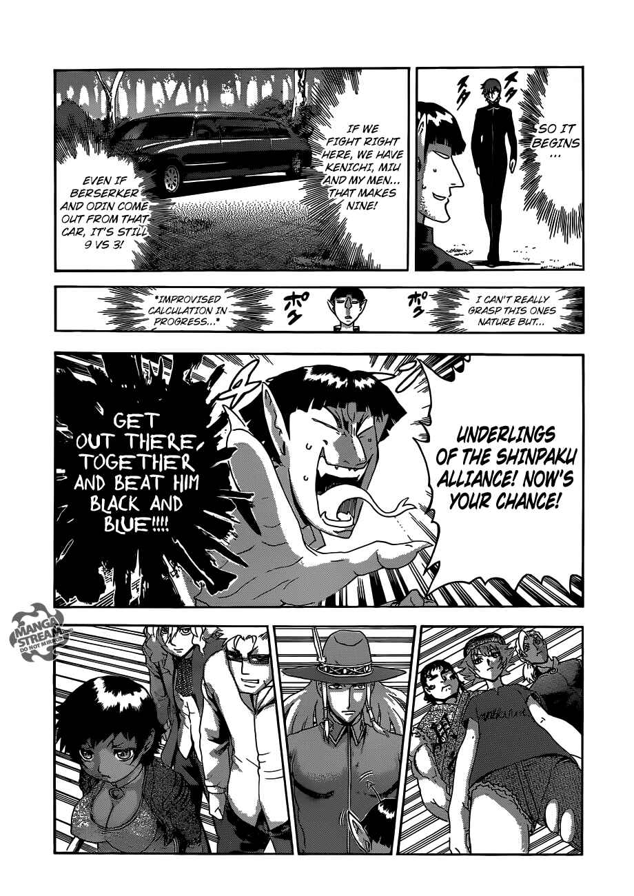 Chapter 493 - Page 6
