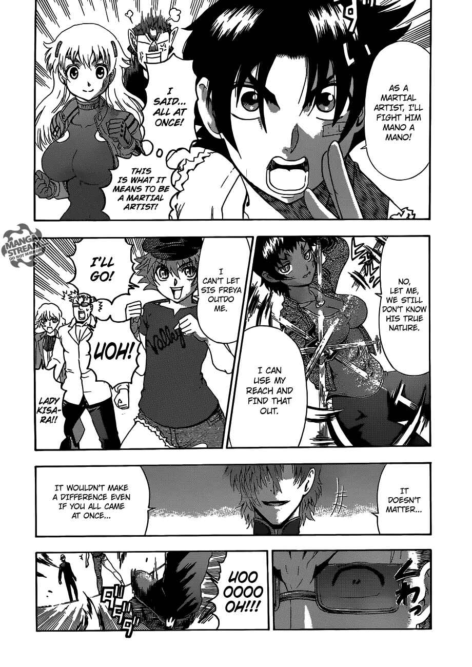 Chapter 493 - Page 7