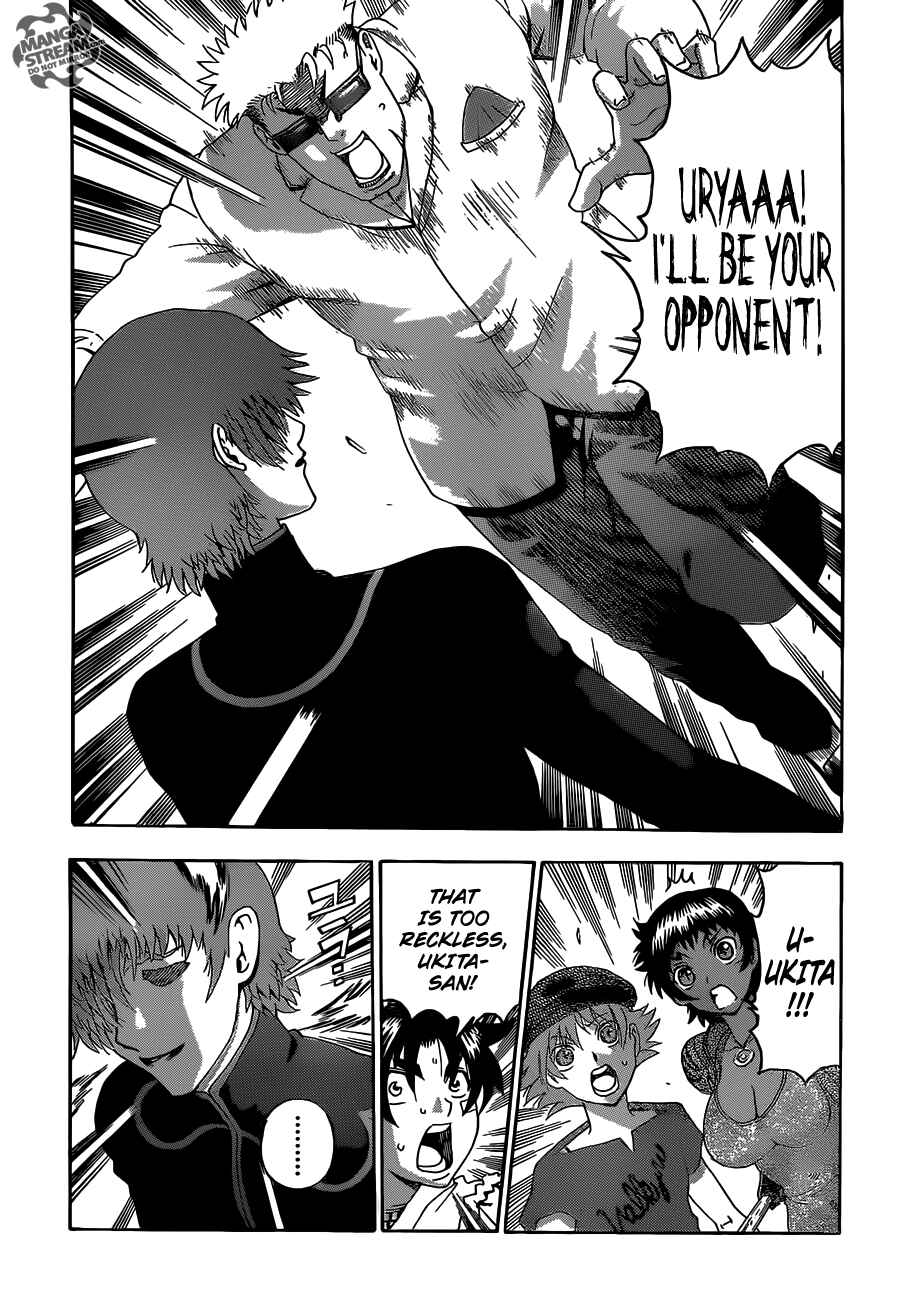 Chapter 493 - Page 8