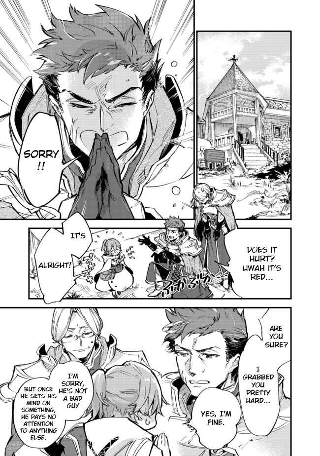 Chapter 6.1 - Page 1