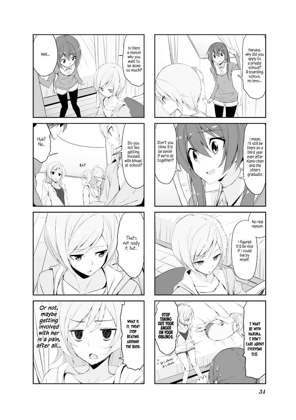 Chapter 25 - Page 4