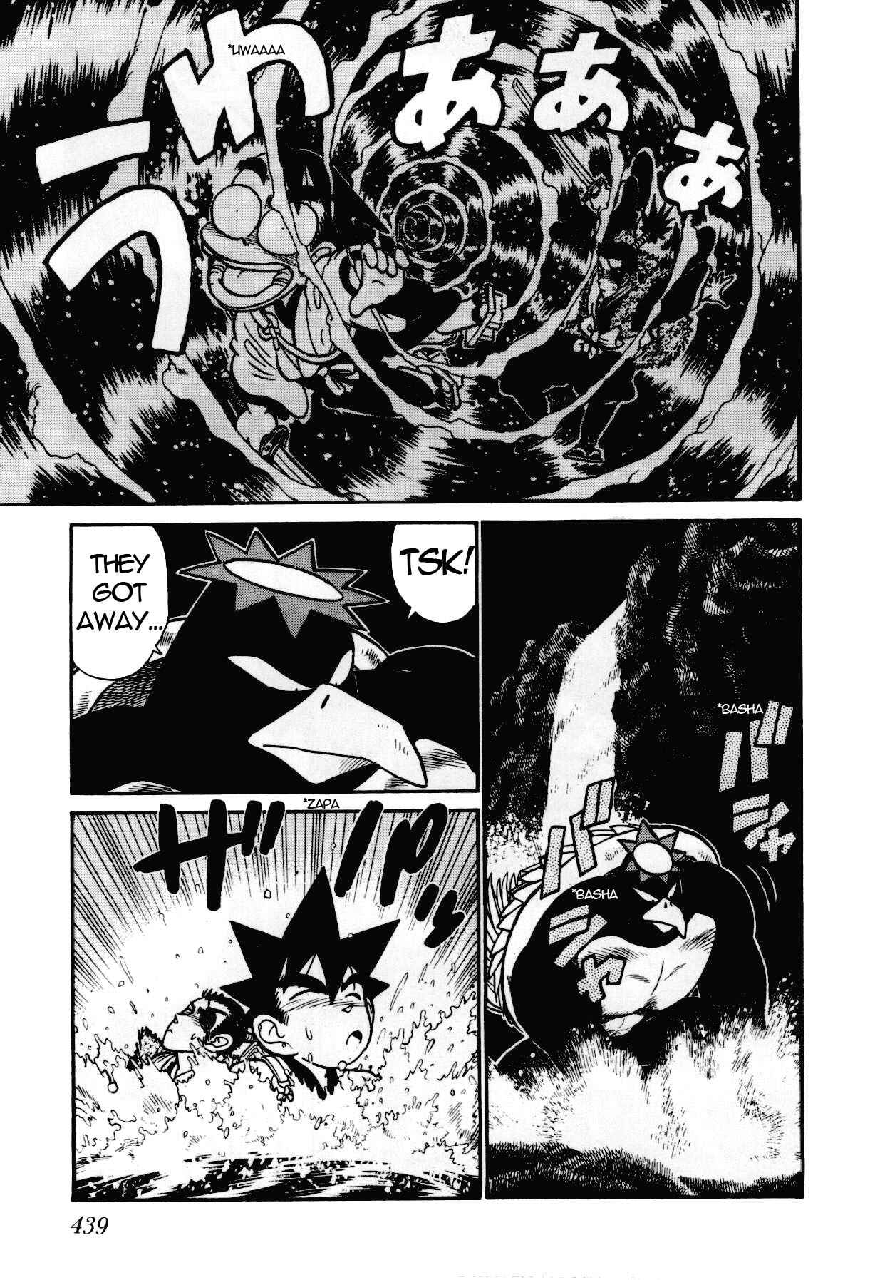 Chapter 98 - Page 8