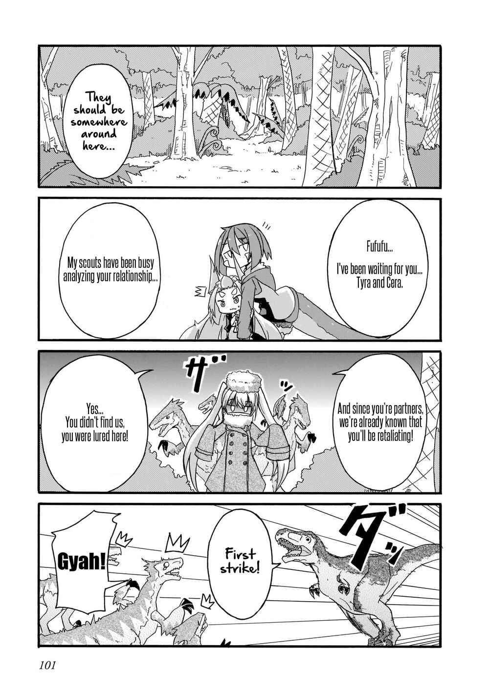 Chapter 16 - Page 5