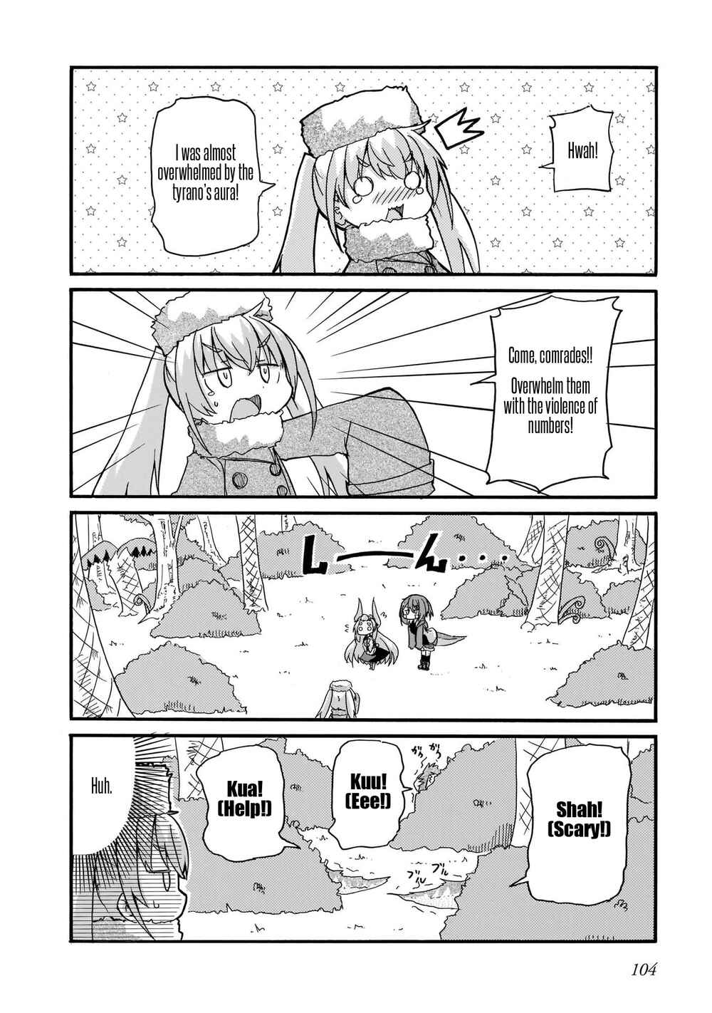 Chapter 16 - Page 8