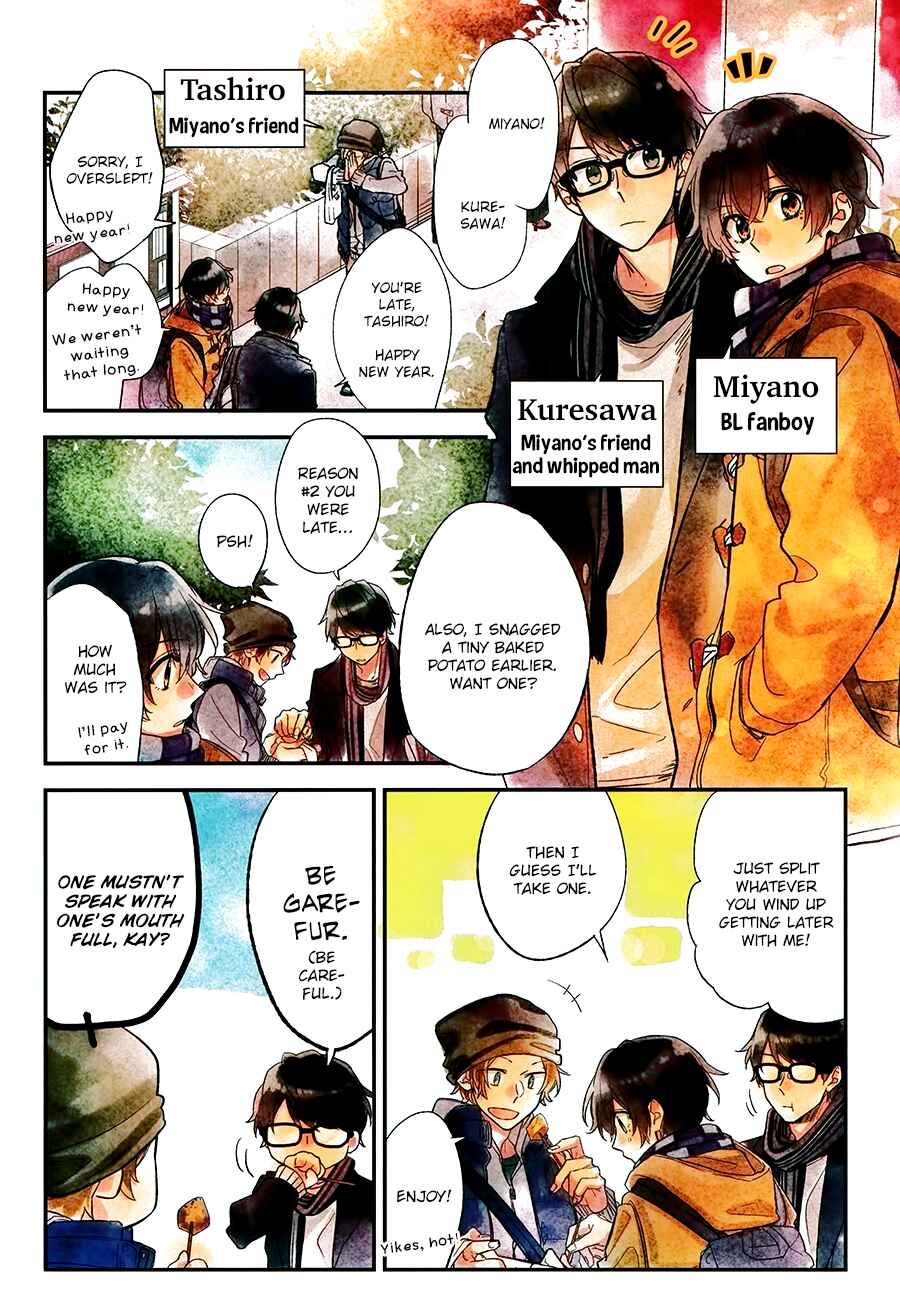 Chapter 14.5 - Page 5