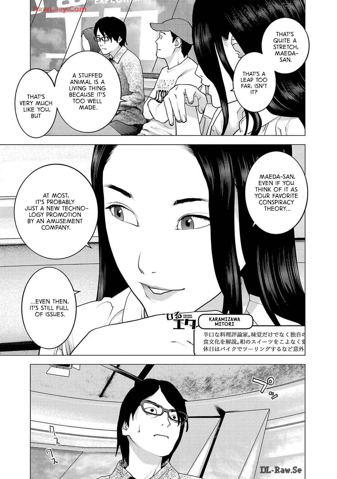 Chapter 156 - Page 15