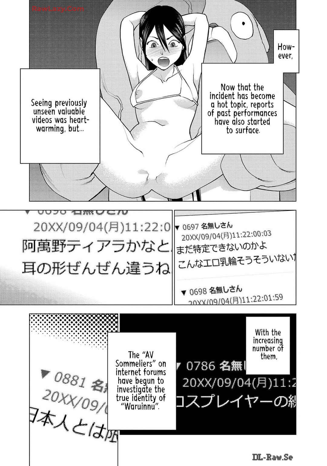 Chapter 156 - Page 5