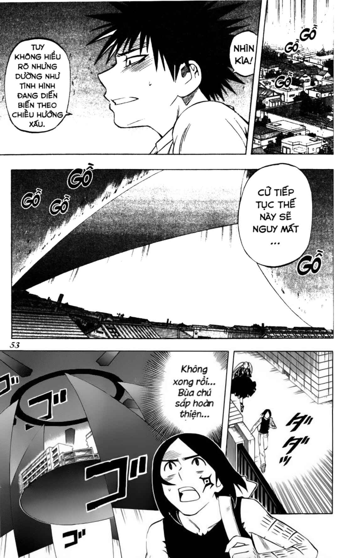 Chapter 258 - Page 13