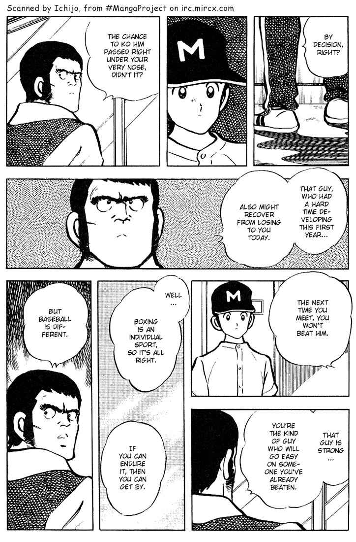 Chapter 73 - Page 15