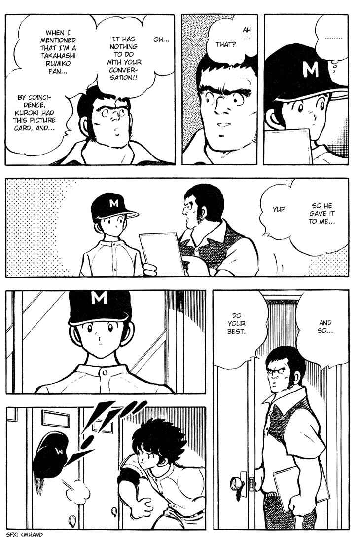 Chapter 73 - Page 18