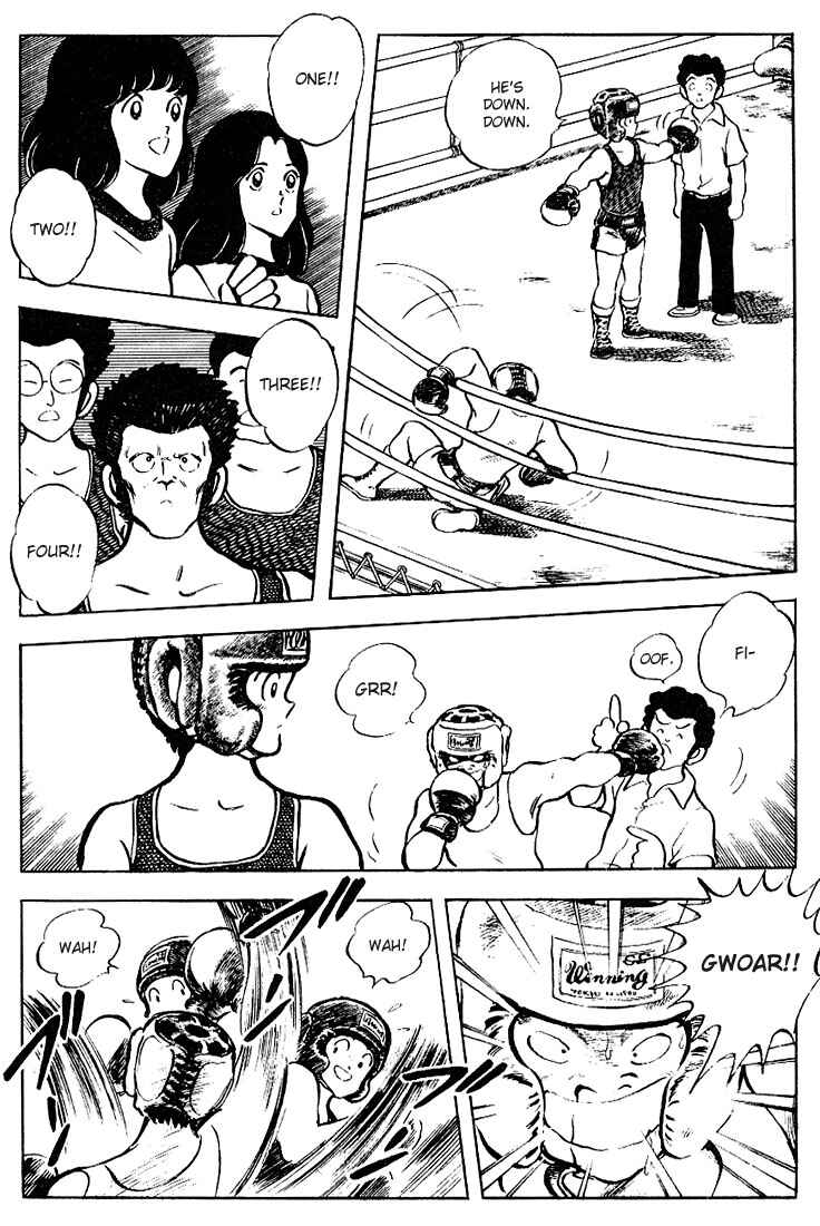Chapter 73 - Page 7